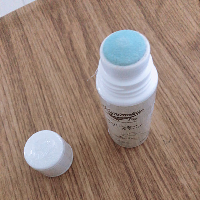 hiroさんの部屋