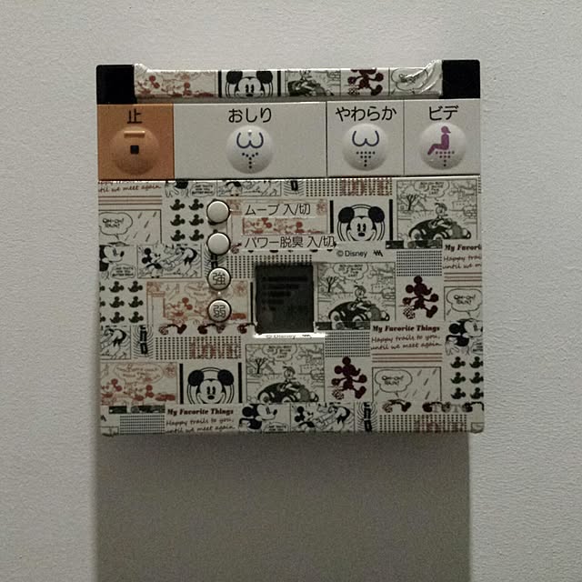 viviさんの実例写真