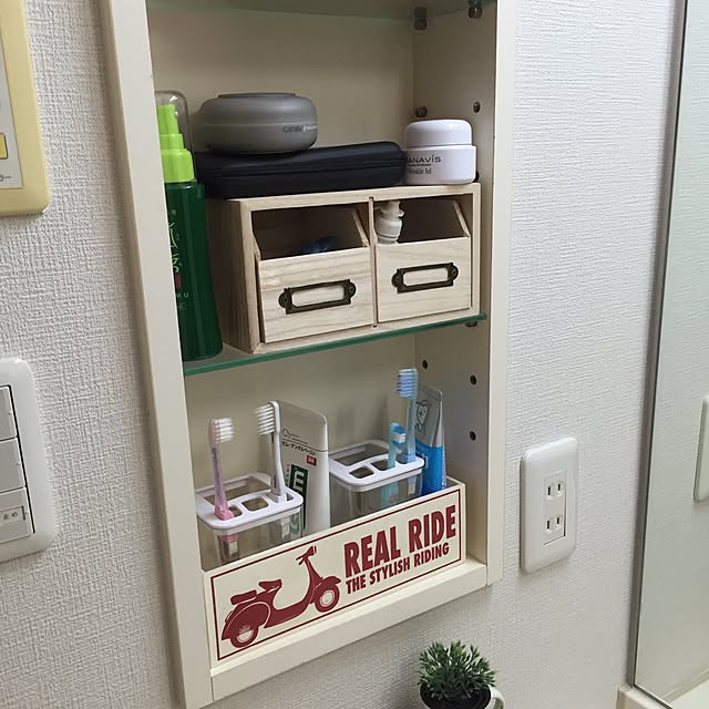ayuhiさんの部屋