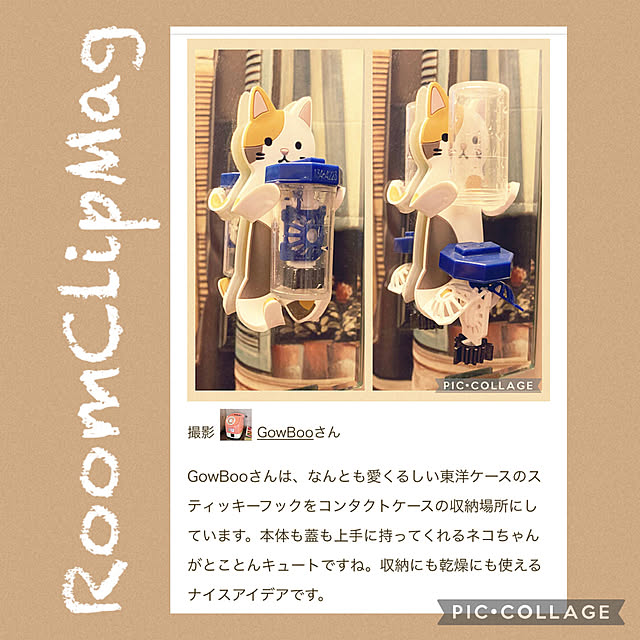 GowBooさんの実例写真