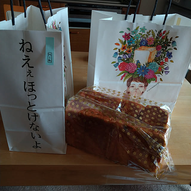 Rieさんの実例写真