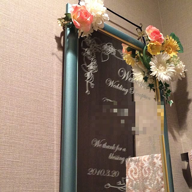 twinsmomさんの実例写真