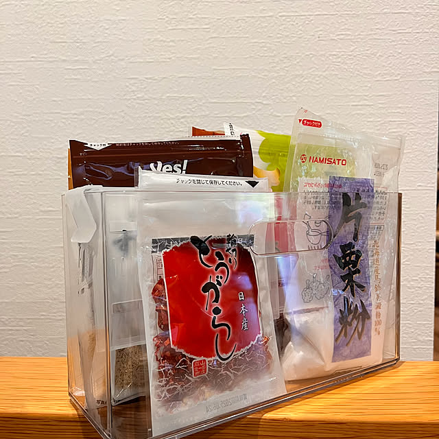 Attaさんの実例写真