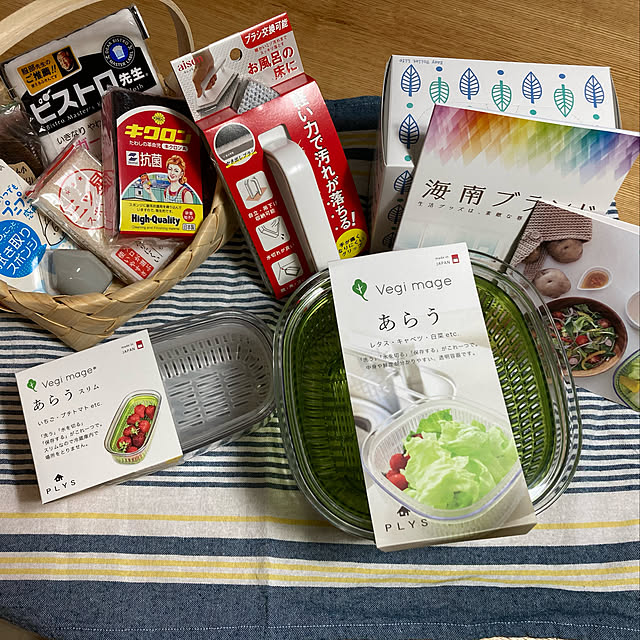 akezouさんの実例写真
