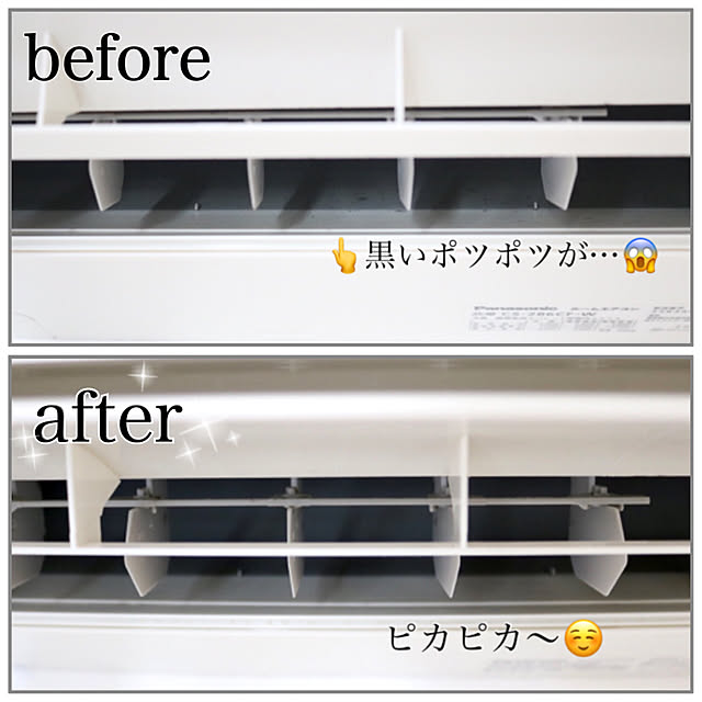 moimoiさんの実例写真