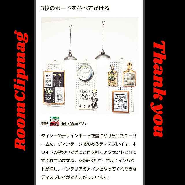 BettyMugiさんの実例写真