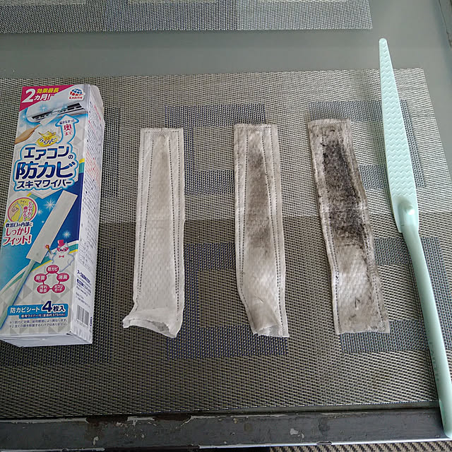 okyosan101さんの実例写真