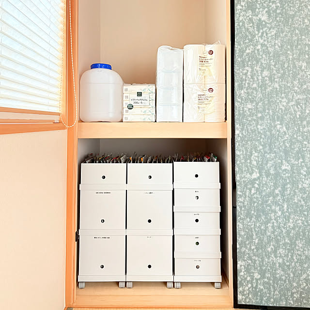 sumikoさんの実例写真