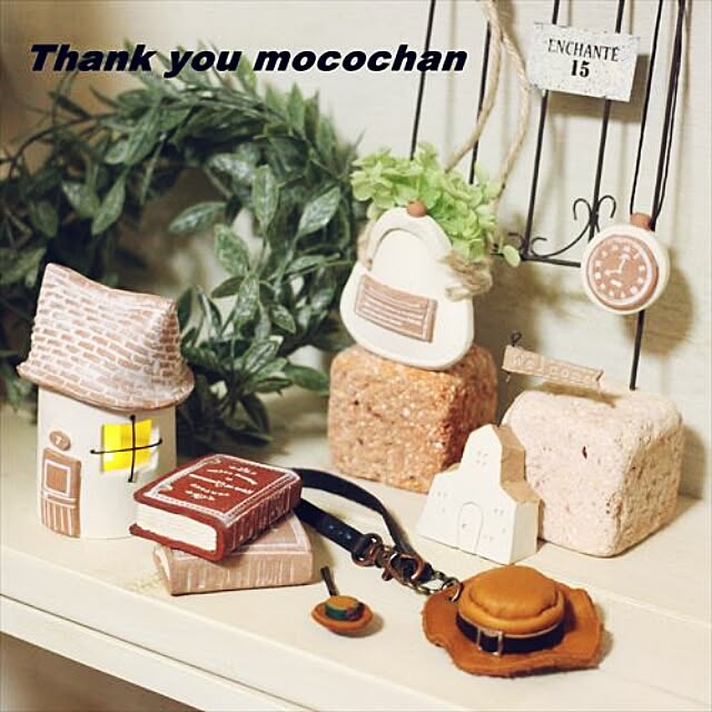 marorinさんの実例写真