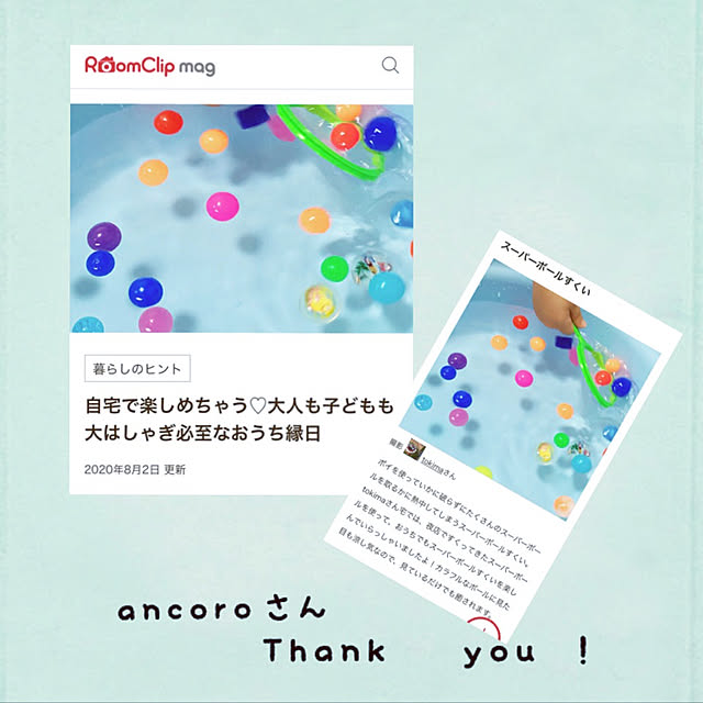 tokimaさんの実例写真