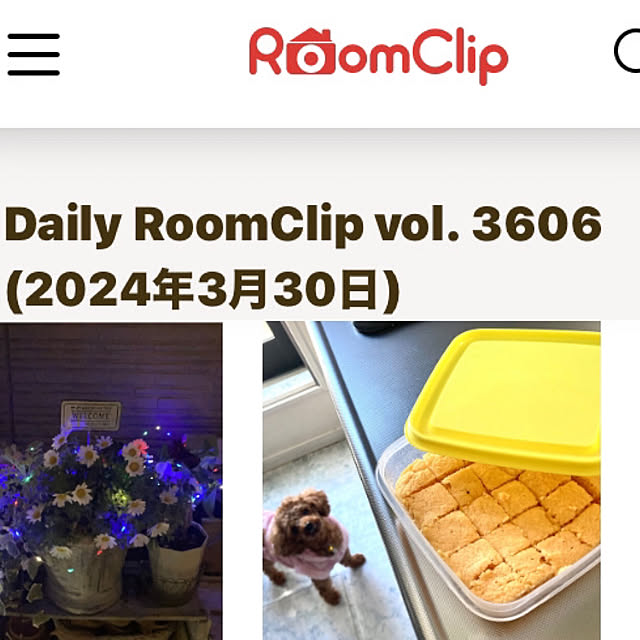 MOMOMAMAさんの実例写真