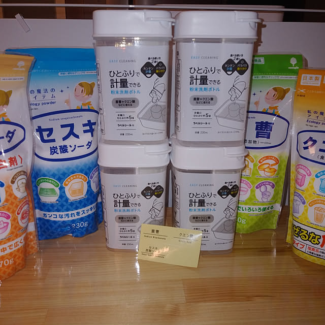 m.riverさんの実例写真