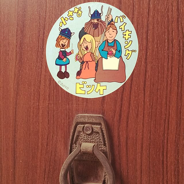 yukariさんの実例写真
