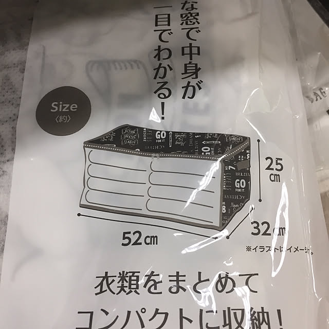 ringoさんの実例写真