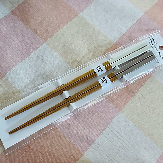 co.oさんの部屋