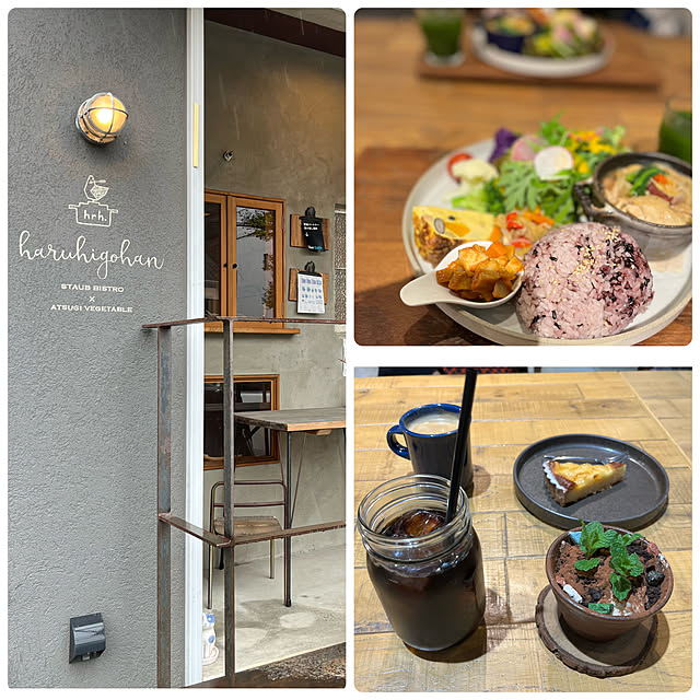 Atelier.mさんの部屋