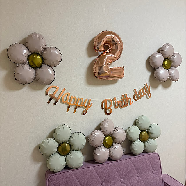 erinanさんの部屋