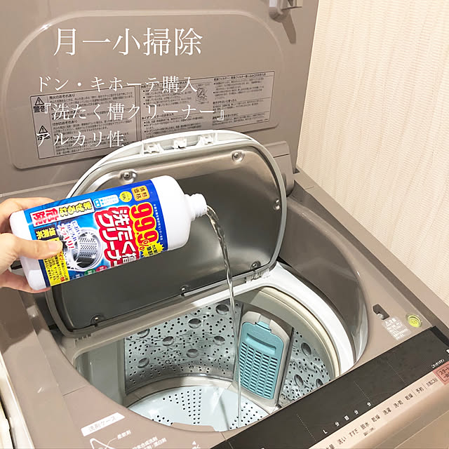 haruhirisuさんの実例写真