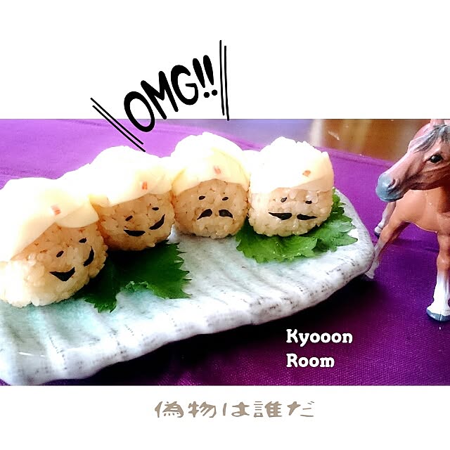 kyooonさんの実例写真