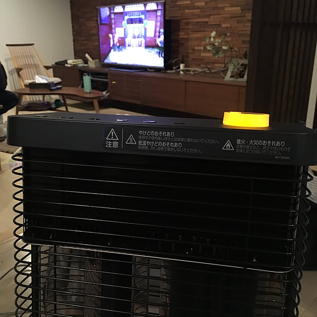 ダイキン セラムヒートのおすすめ商品とおしゃれな実例 ダイキン セラムヒートのおすすめ商品とおしゃれな実例
