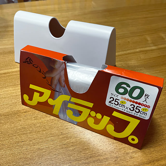 sho-takeさんの実例写真