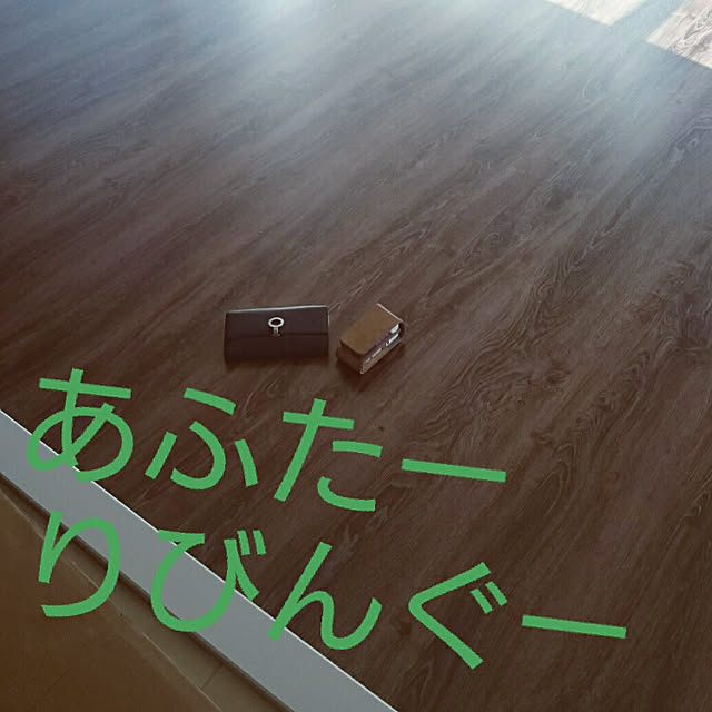watagashiさんの実例写真