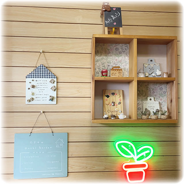 壁/天井/ナチュラルな暮らし/ネオンライト/ハンドメイド雑貨/ハンドメイド...などのインテリア実例 - 2024-10-14 16:05:19
