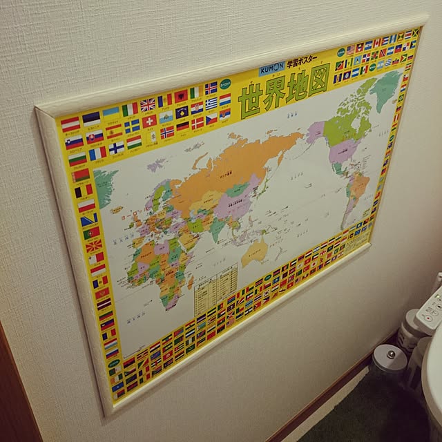 sikaumimoraraさんの実例写真