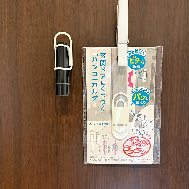 portaさんの実例写真
