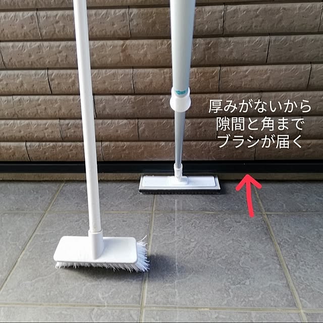fumitanさんの部屋