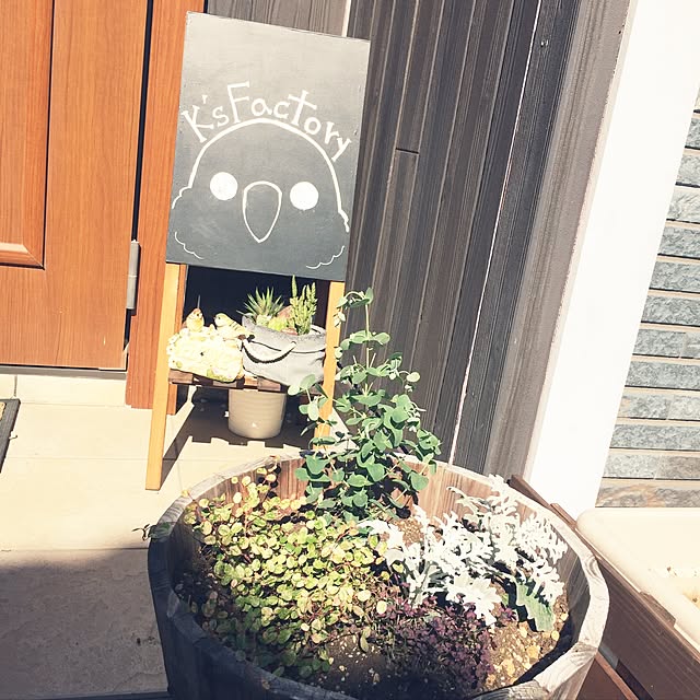 kaotanさんの実例写真
