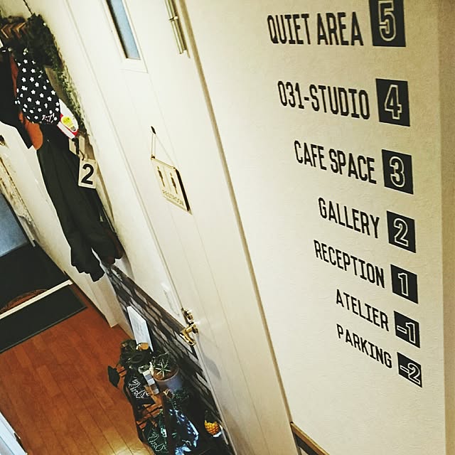 Naさんの実例写真