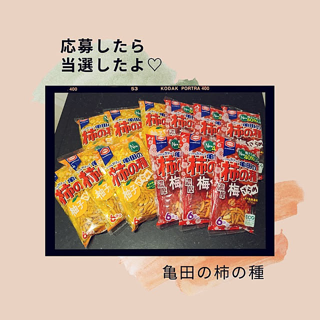 maaさんの実例写真