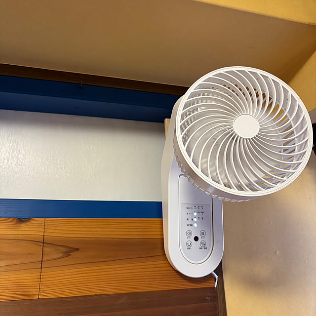 shunさんの部屋
