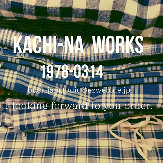 KACHI-NAさんの実例写真