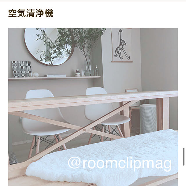 M.H.Lさんの実例写真