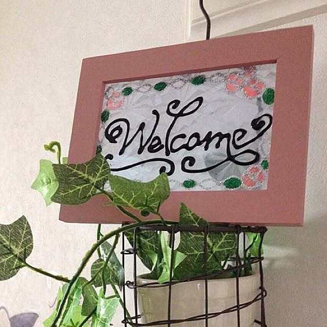 Souseiさんの実例写真