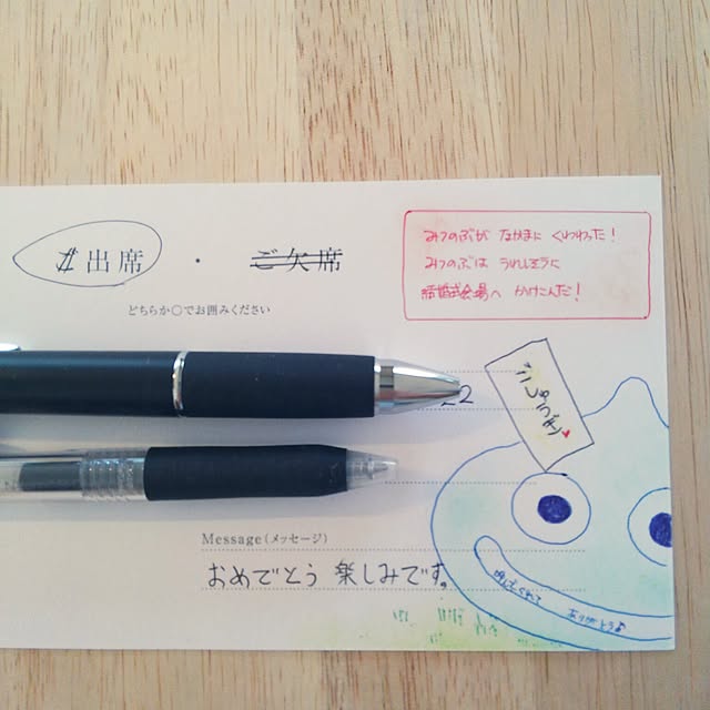 kazuyosi35nさんの実例写真