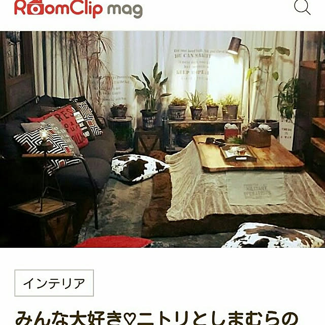 reksさんの実例写真