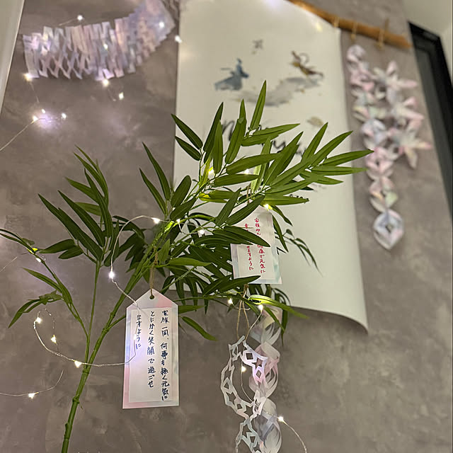 Julietさんの部屋