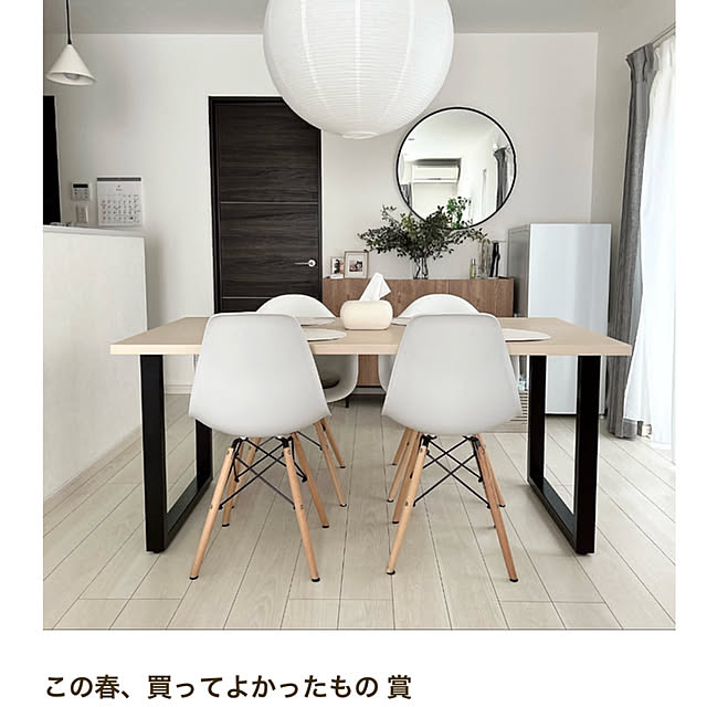 chimさんの実例写真