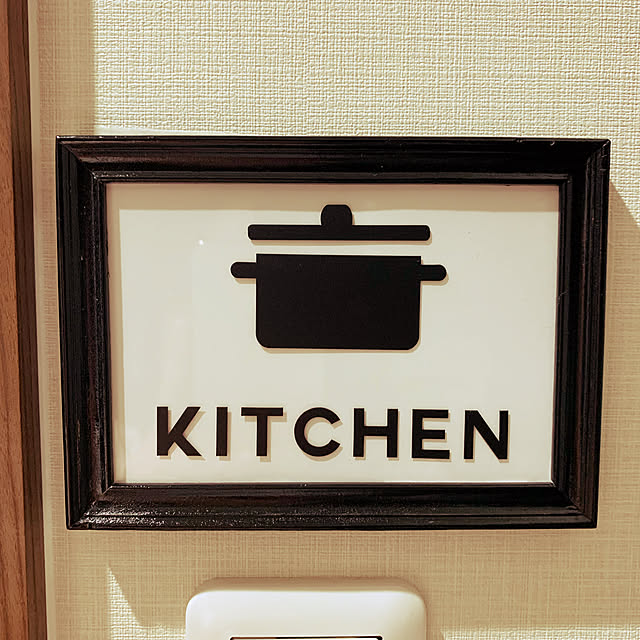 HIKAMESHIさんの実例写真