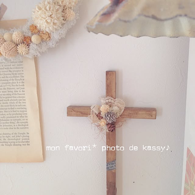 kassyyomeさんの実例写真