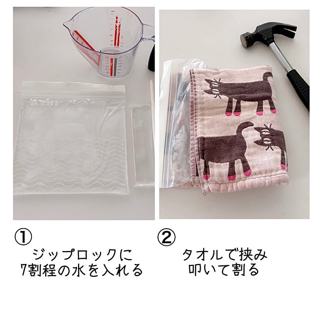 mako2yaさんの部屋