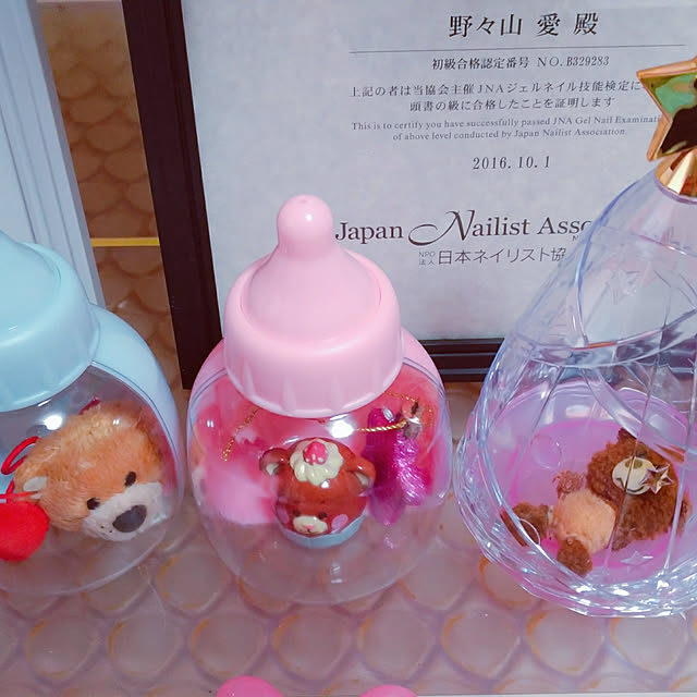kuma_healerさんの実例写真