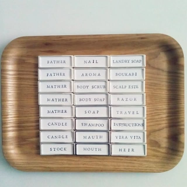 heart.emiemi57.whiteさんの部屋