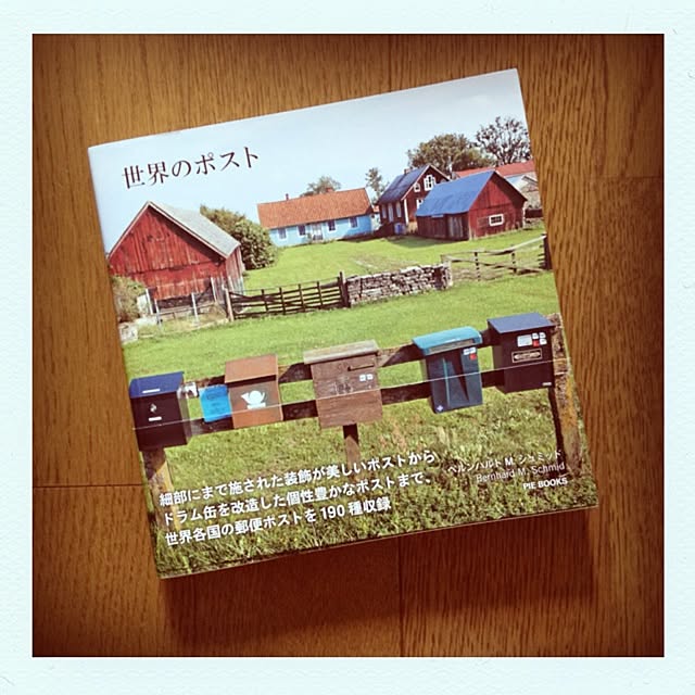 tawaさんの実例写真