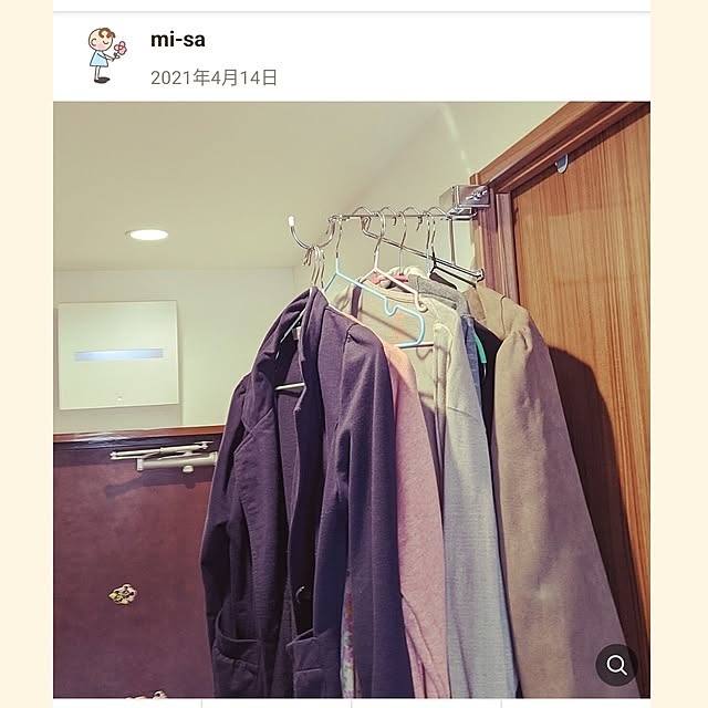 mi-saさんの部屋