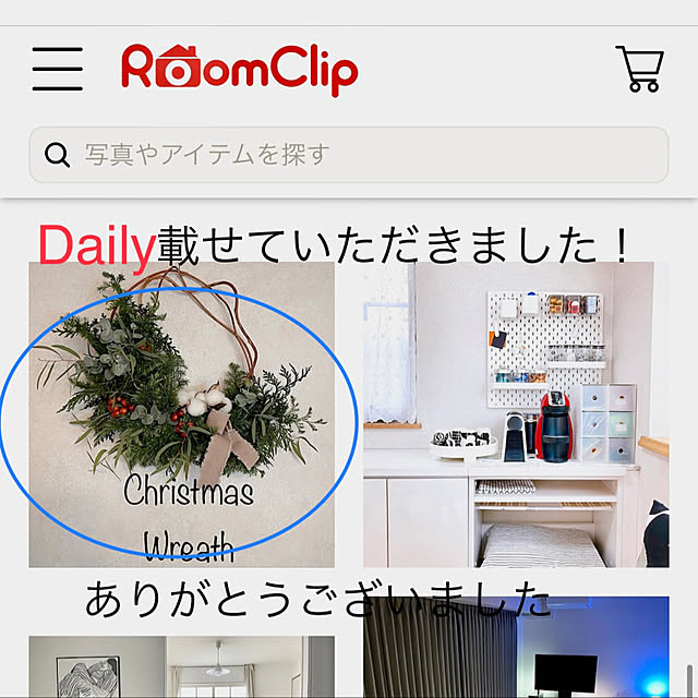 kuikoさんの実例写真