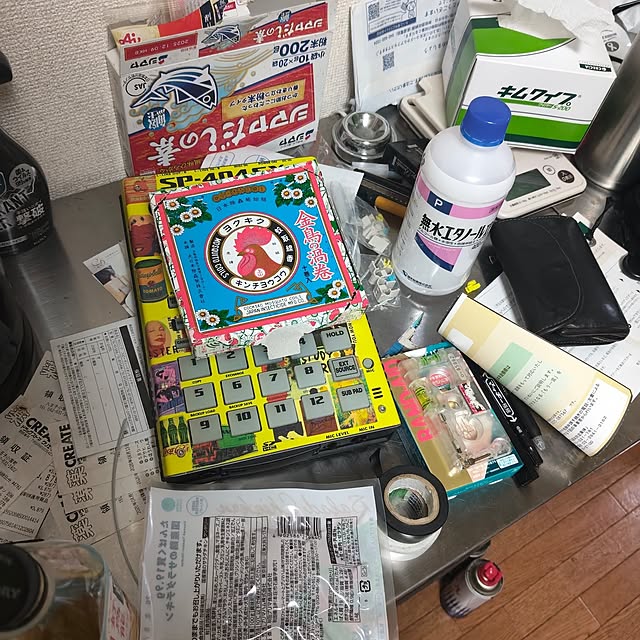 Shunsukeさんの実例写真